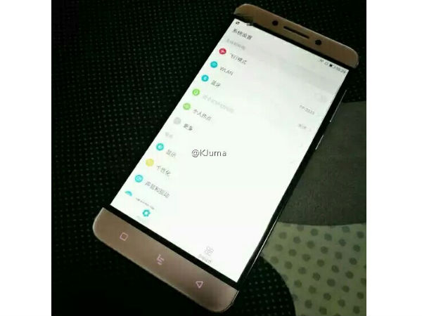 A mystery LeEco smartphone with dual-camera set up spotted