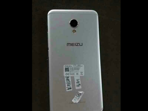Meizu MX6 with Pro 6 like design spotted: All that is known!
