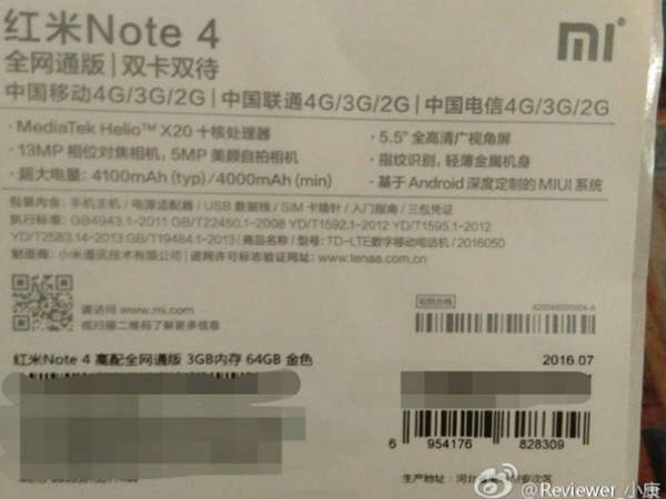 CONFIRMED! Xiaomi Redmi Pro with Deca-Core Processor Coming on July 27