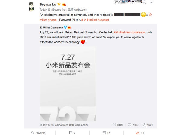 Forget Redmi Note 4, Xiaomi to Launch a Laptop on July 27