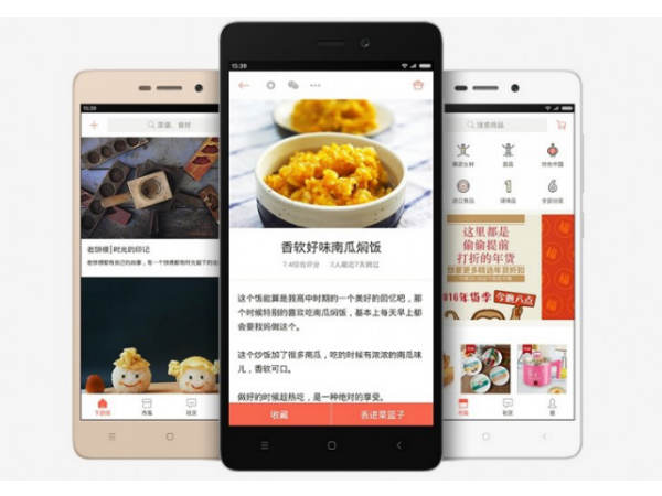 Xiaomi Redmi 3s – Battery