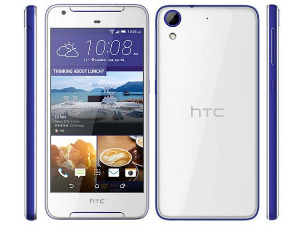 HTC Desire 628 dual sim