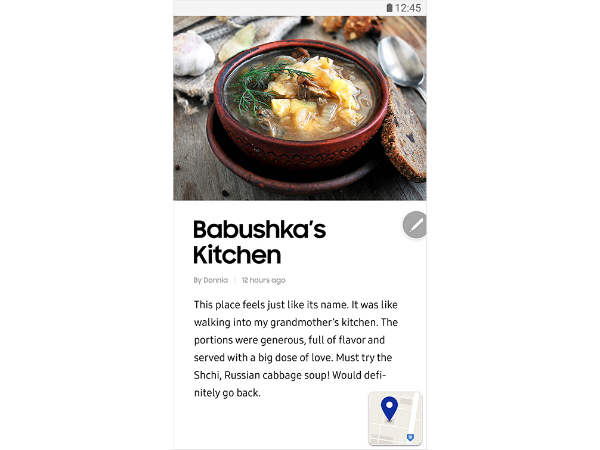 Switch between apps with Glance feature