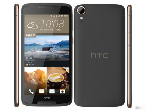7% Off on HTC Desire 828 dual sim
