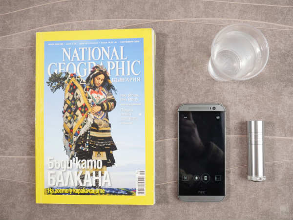 Things you will need