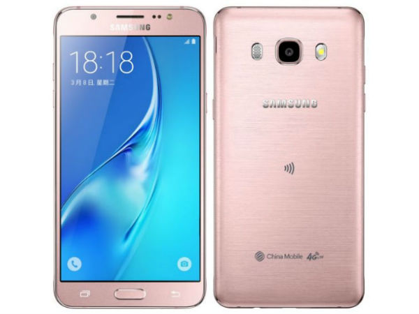 2% off on Samsung Galaxy J5 (2016)