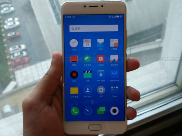 A bigger Meizu Max for September 5