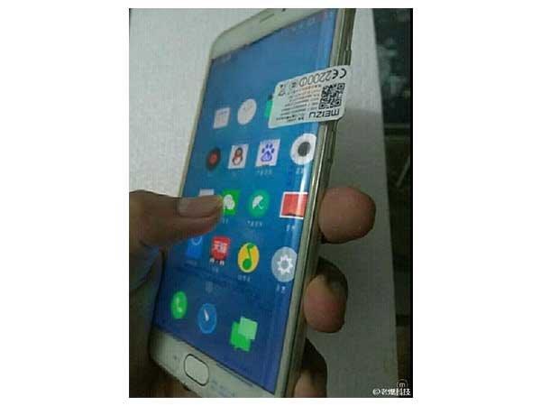 The Flagship Meizu Pro 7 for September 13