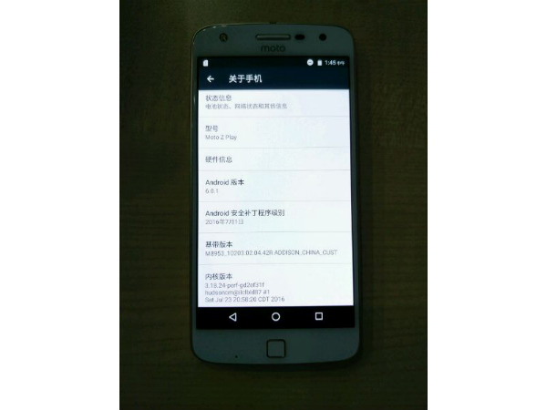 5.5-inch 1080p AMOLED Screen