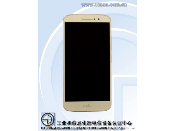 Rear-Mounter Fingerprint Scanner