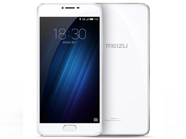 Meizu U20