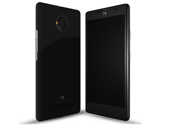 Yu Yunique Plus and Yureka S Now Official at Rs 6,999 and 12,999