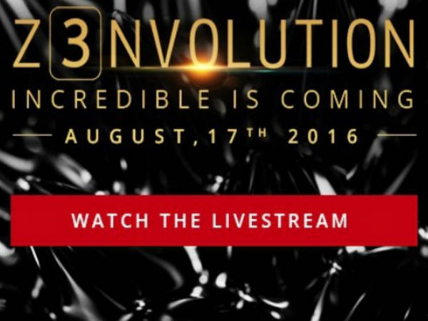 ASUS to launch Zenfone 3 with 360-degree live streaming ASUS to launch Zenfone 3 with 360-degree live streaming