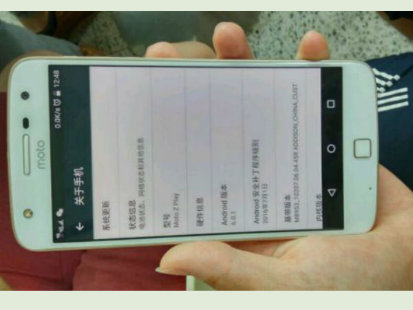 LEAKED: So This is How Motorola Moto Z Play Looks Like