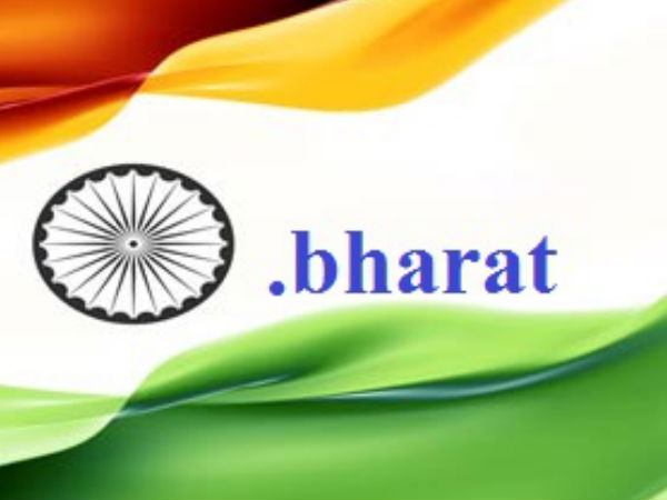 Government to offer free '.bharat' domain name with '.in' buy