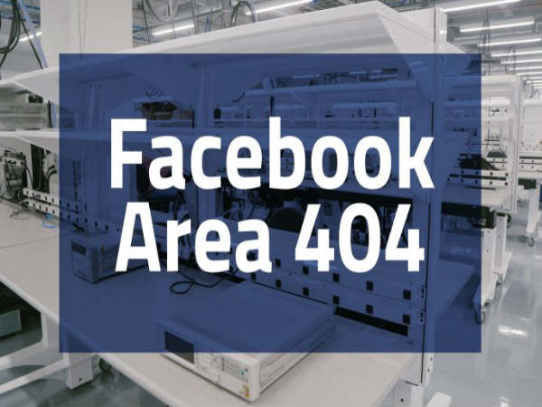 Area 404: Facebook's new initiative for Next-Gen VR, drones