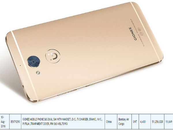 Gionee S6s smartphone expected to get launched on August 22 event