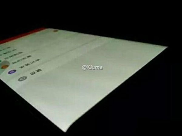 LEAKED: Xiaomi Mi Note 2 Render Confirms Dual Curved Display