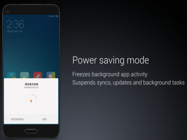 Xiaomi To Roll Out MIUI 8 on August 23 Xiaomi To Roll Out MIUI 8 on August 23