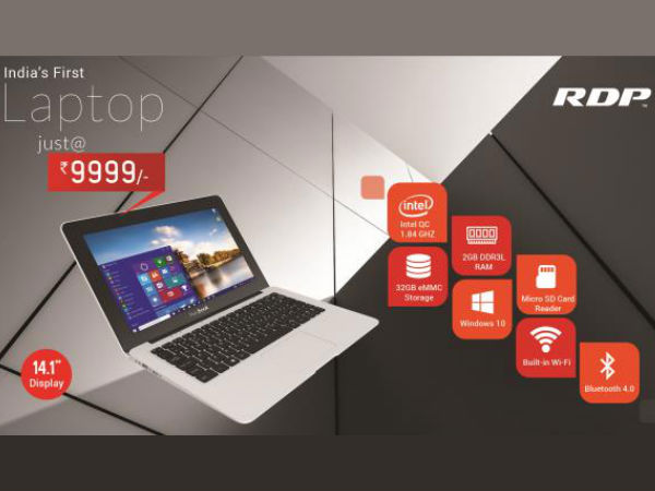 RDP unveils India's most affordable laptop RDP unveils India's most affordable laptop