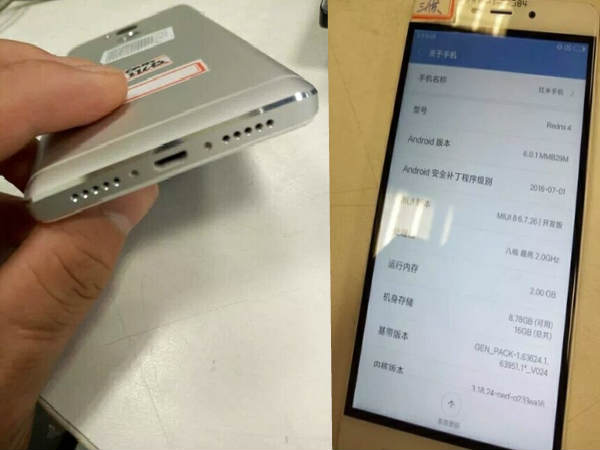 LEAKED: Xiaomi Redmi 4 Spotted Online with Helio P10 SoC [REPORT] 