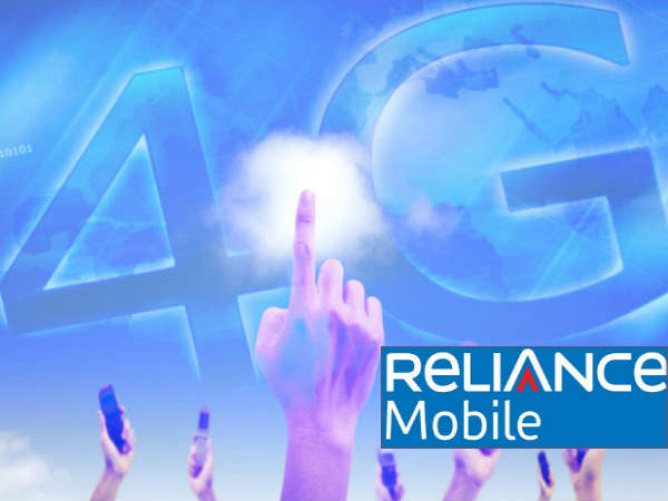 DEAL Alert: Get FREE Unlimited Jio 4G Offer on Purchase of HP Laptops