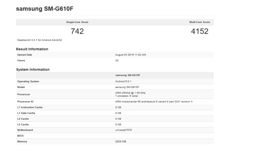 Samsung Galaxy On7 spotted on site: 7 Expected Specifications