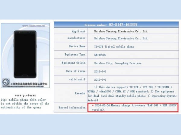 Samsung Galaxy Note 7 with 6GB RAM, 128GB inbuilt Storage Spotted