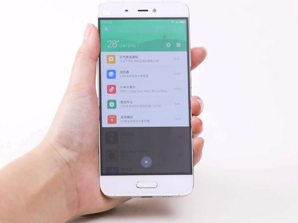 Xiaomi To Roll Out MIUI 8 on August 23 Xiaomi To Roll Out MIUI 8 on August 23