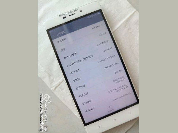 Xiaomi Redmi 4 Live Images Leaked Online [REPORT]