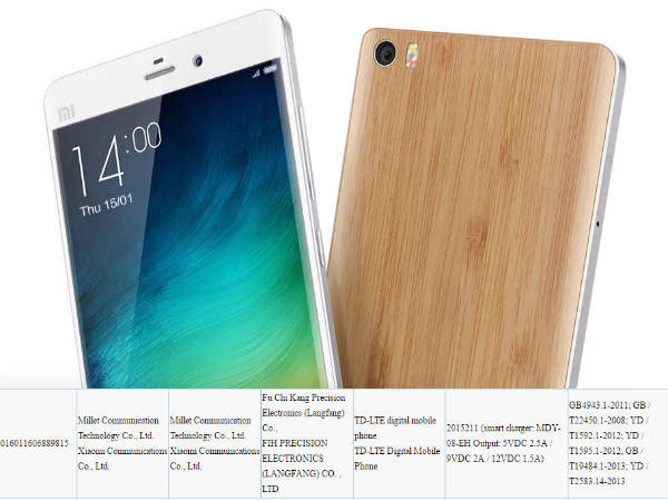Xiaomi Mi Note 2 LEAKED: The 'Apple of China' Prepping Its' Best