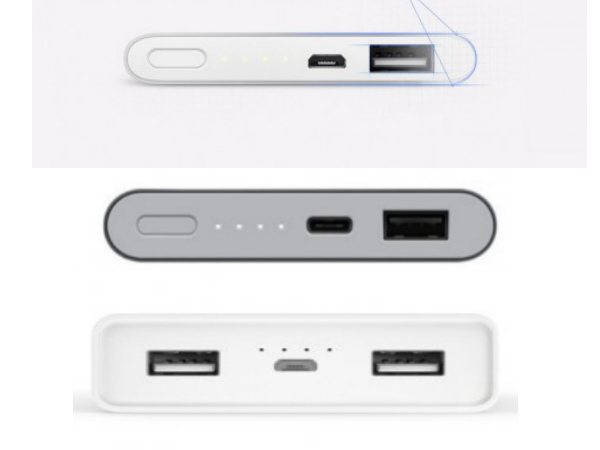 Xiaomi Teases Product Launch on August 8: Is it a Power Bank or UPS?