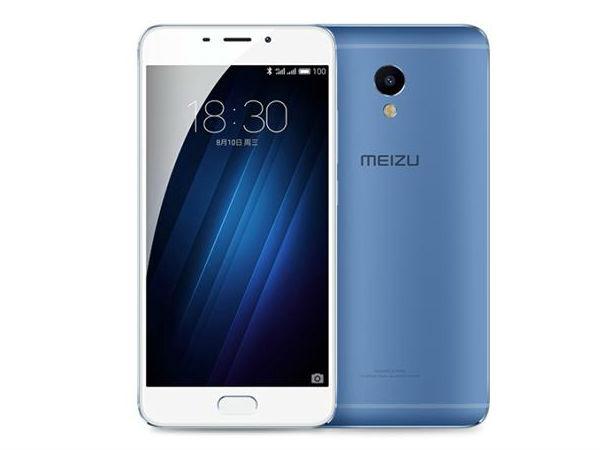 Meizu M3E