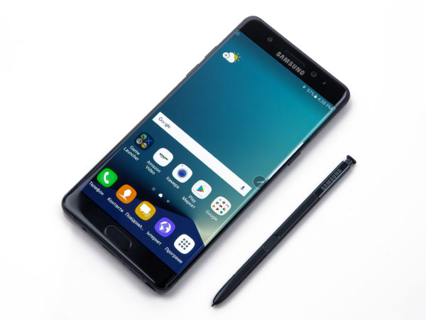 For the Samsung Galaxy Note 7 users