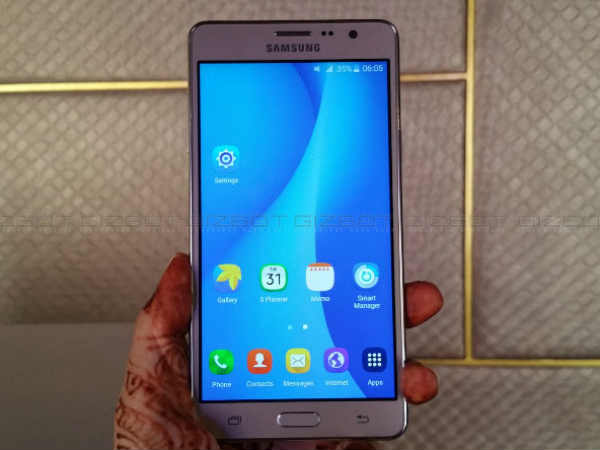 Samsung Galaxy On7 Pro