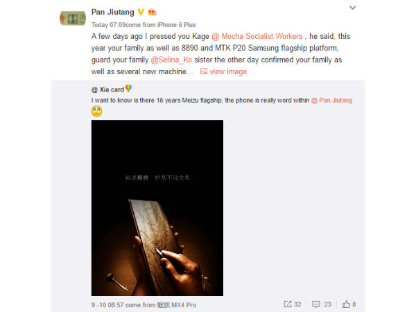 Major Design Overhaul