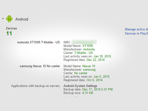 Method 3. Find it from Google Dashboard Method 3. Find it from Google Dashboard