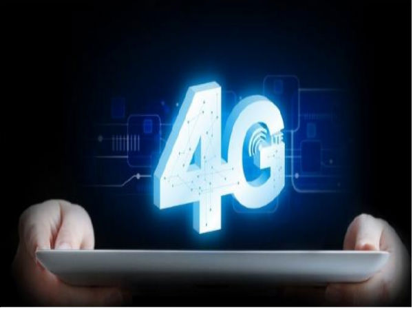 Free data can be used only in 4G network