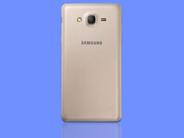 Samsung’s Galaxy On8 Could Be a Part of Flipkart’s Big Billion Days