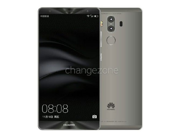 Huawei Mate 9 to launch in November: 5 things to expect