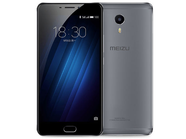Meizu M3 Max with 6 Inch Display, 3 GB RAM and 4,000 mAh Battery