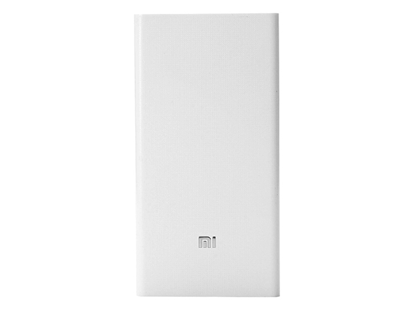 Mi 20000mAH Power Bank (White)