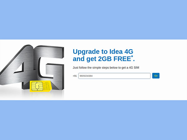 Step 1. Go to the official Idea website