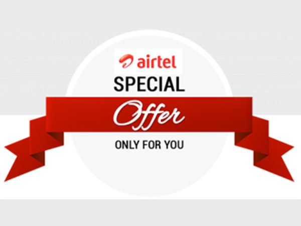 Advantage of the Offer