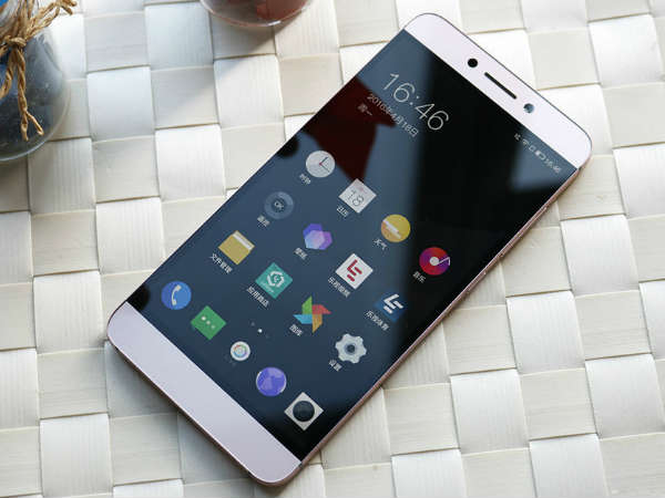 Offer: 22% off on LeEco Le Max 2 (Rose Gold, 32GB)