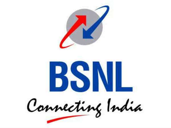 BSNL is celebrating 16 years with this plan 