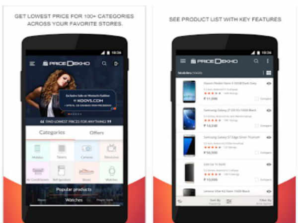 PriceDekho