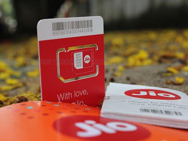 Generation Reliance Jio Barcode on 2G/3G Phones: Step 2