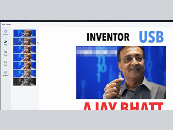 Step 3. Choose Desired Effects