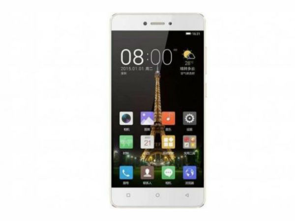 Gionee P7 Max